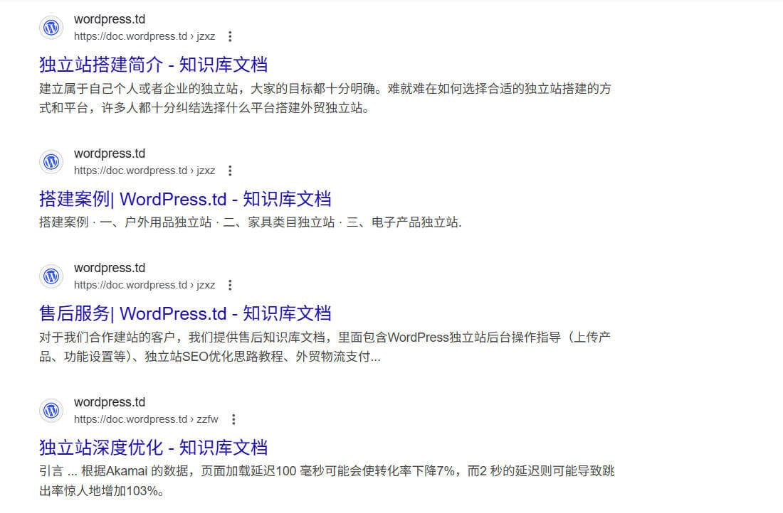 Snipaste_2025-09-14_17-22-12