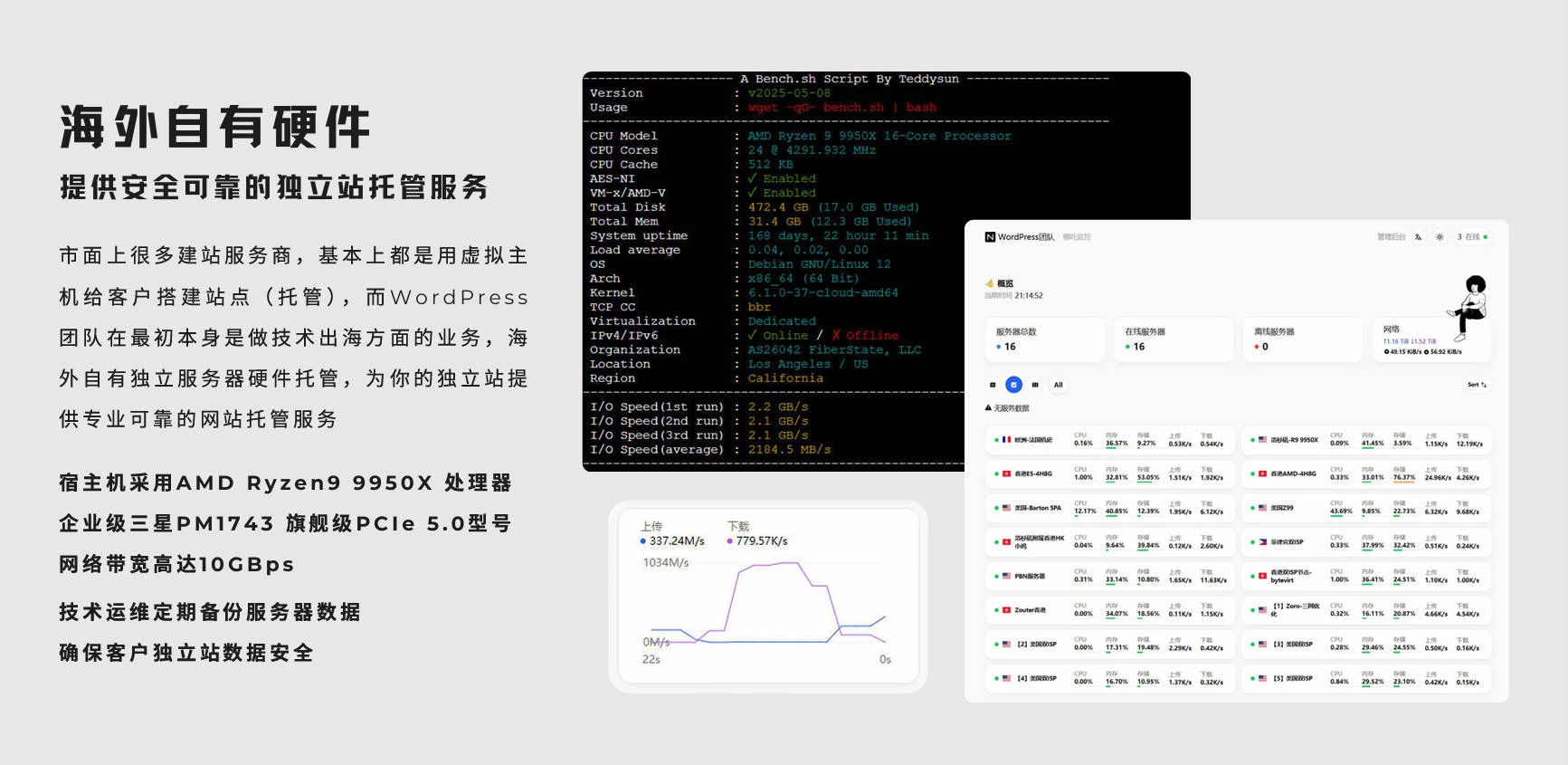 Snipaste_2026-01-28_08-33-17