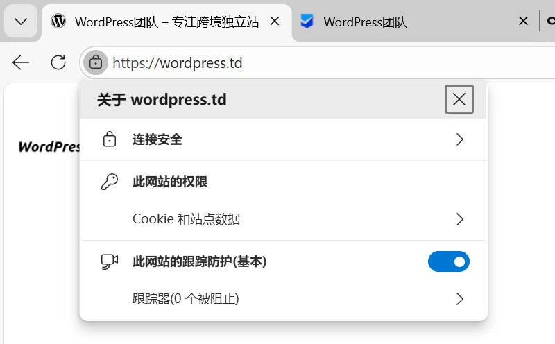 Snipaste_2026-01-28_08-34-42